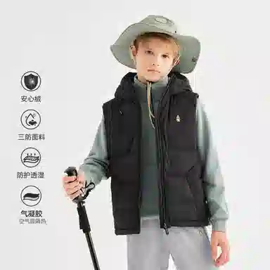 Hush Puppies PROTECTION