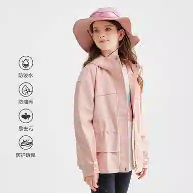 Hush Puppies PROTECTION