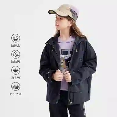 Hush Puppies PROTECTION