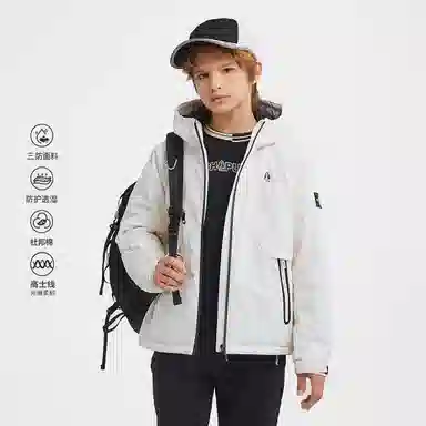 Hush Puppies PROTECTION