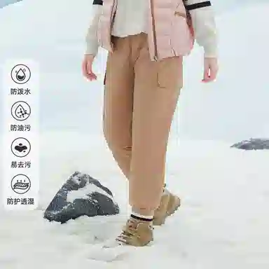 Hush Puppies FW24 PROTECTION