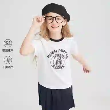 Hush PuppiesMICHIGAN T SS25