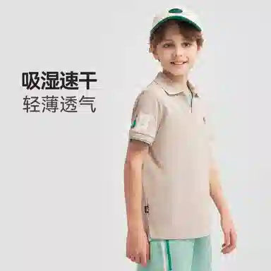 Hush PuppiesPolo SS25 MICHIGAN