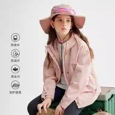 Hush Puppies PROTECTION