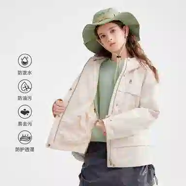 Hush Puppies PROTECTION