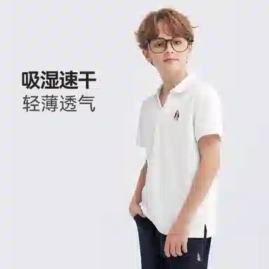 Hush PuppiesPolo SS25 MICHIGAN