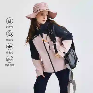 Hush Puppies PROTECTION