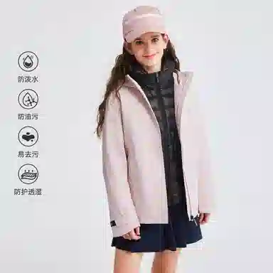 Hush Puppies PROTECTION