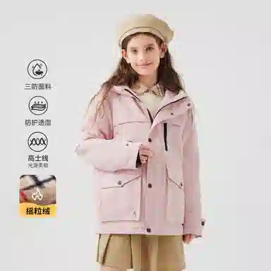 Hush Puppies MICHIGAN