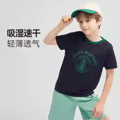 Hush PuppiesMICHIGAN T SS25