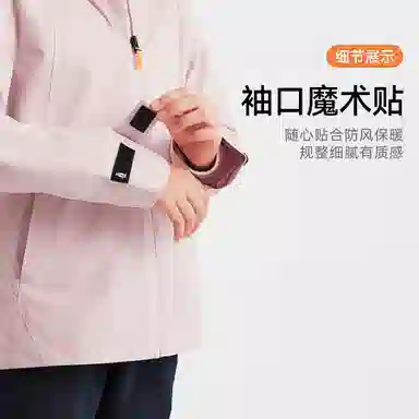 Hush Puppies PROTECTION