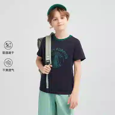 Hush PuppiesMICHIGAN T SS25