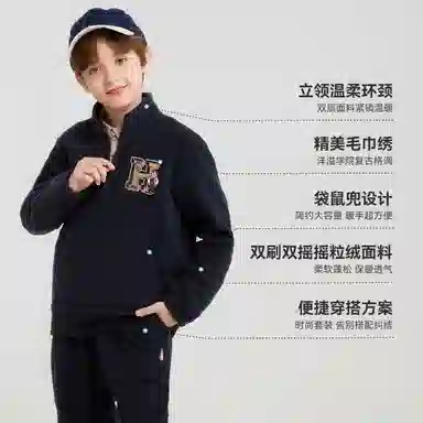 Hush Puppies MICHIGAN 2