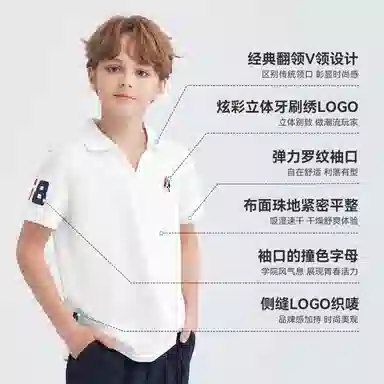 Hush PuppiesPolo SS25 MICHIGAN