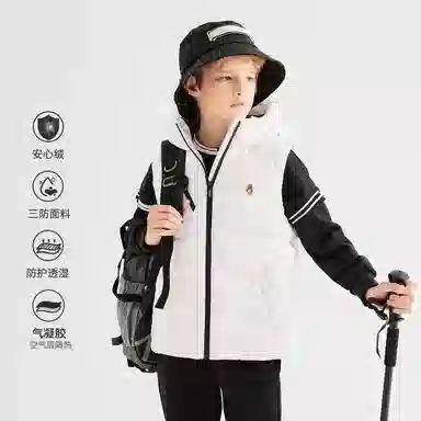 Hush Puppies PROTECTION