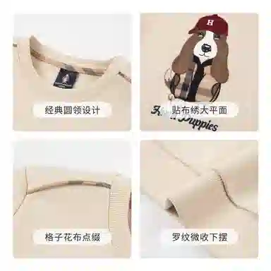 Hush Puppies MICHIGAN