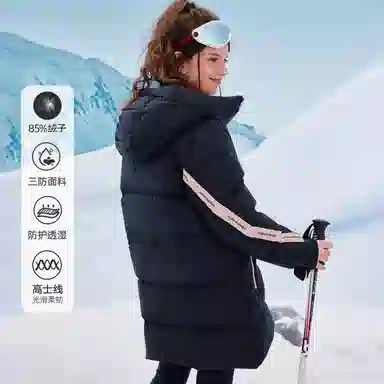 Hush Puppies PROTECTION MICHIGAN