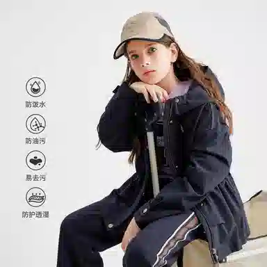 Hush Puppies PROTECTION