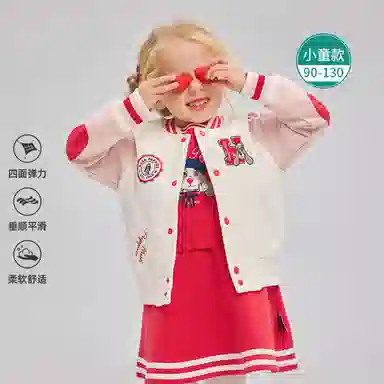 Hush Puppies MICHIGAN