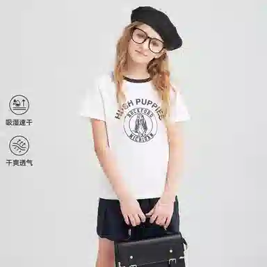 Hush PuppiesMICHIGAN T SS25