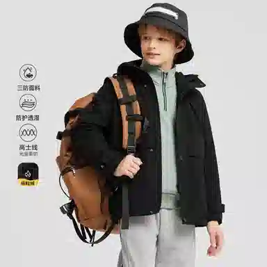 Hush Puppies PROTECTION