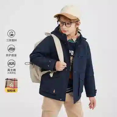 Hush Puppies MICHIGAN