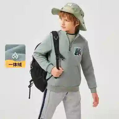 Hush Puppies MICHIGAN