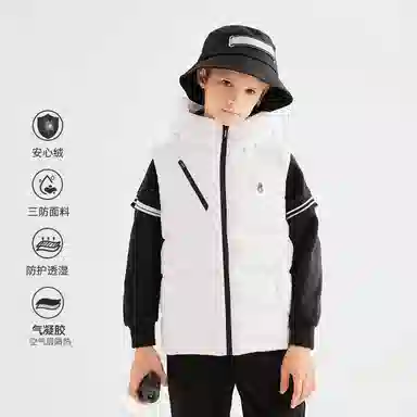 Hush Puppies PROTECTION