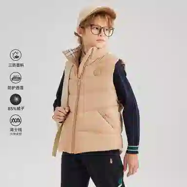 Hush Puppies PROTECTION MICHIGAN