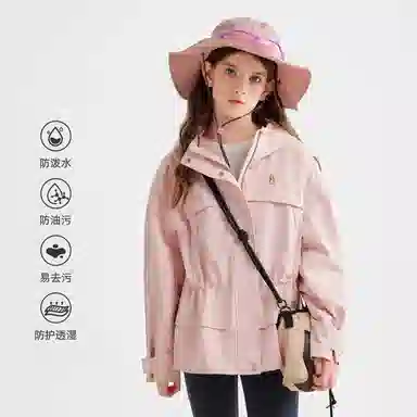 Hush Puppies PROTECTION