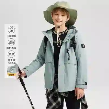 Hush Puppies PROTECTION