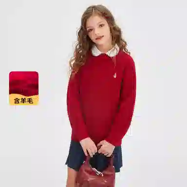 Hush Puppies MICHIGAN