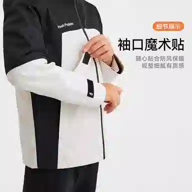 Hush Puppies FW24 PROTECTION