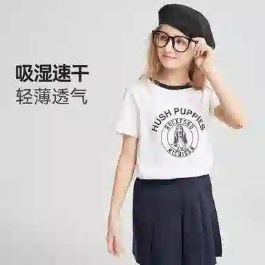 Hush PuppiesMICHIGAN T SS25