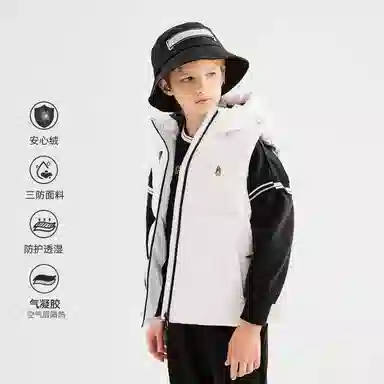 Hush Puppies PROTECTION