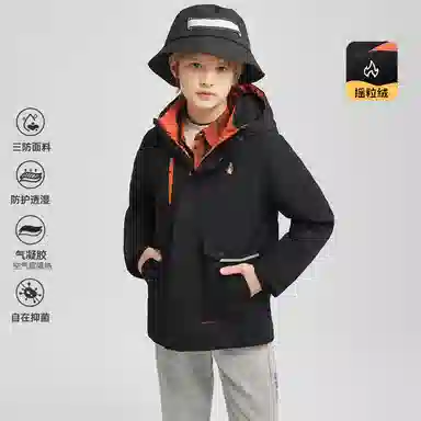 Hush Puppies PROTECTION