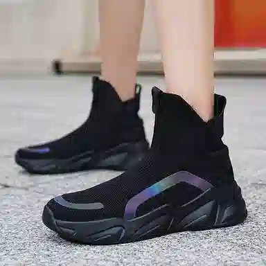 BrandName High-Top Casual Sneakers