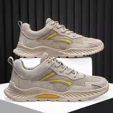 NMR Pigskin Low Top Sneakers