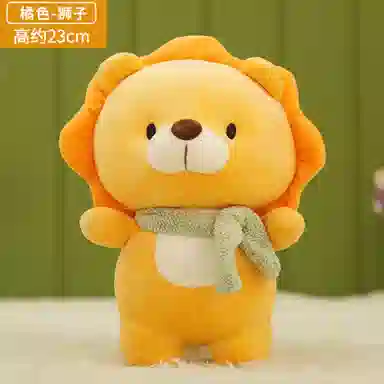 AECELI 23cm