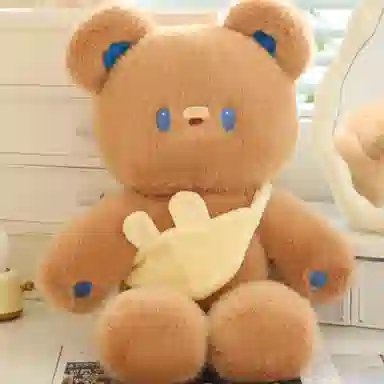 AECELI 40cm