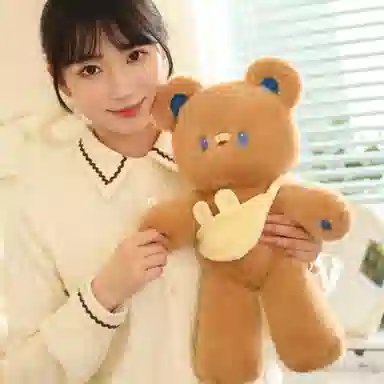 AECELI 40cm