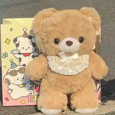 AECELI 30cm