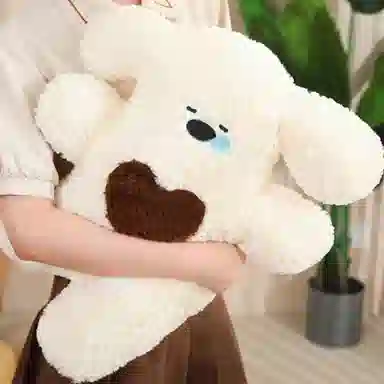 AECELI 55cm