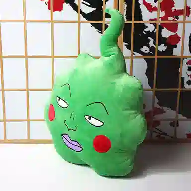 AECELI 45cm