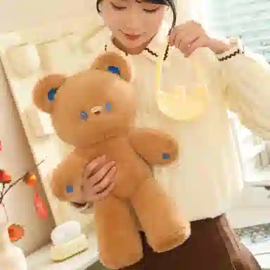 AECELI 40cm