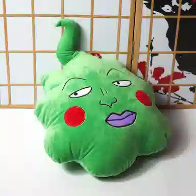 AECELI 45cm