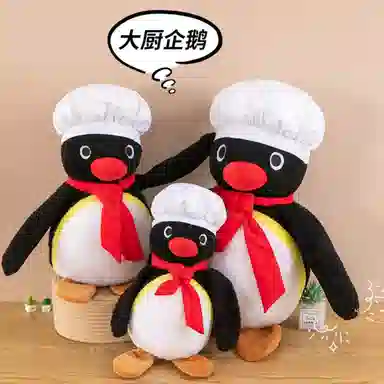 AECELI 35cm45cm55cm65cm