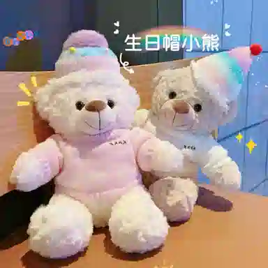 AECELI 35cm