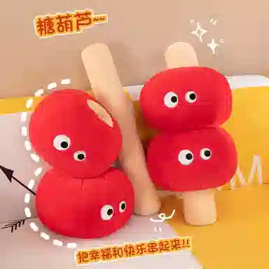 AECELI 60cm