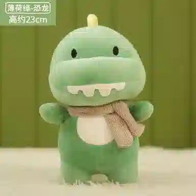 AECELI 23cm